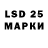 Первитин Methamphetamine Warren Yazzie