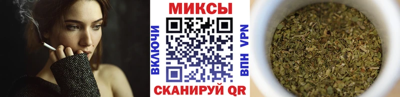 блэк спрут tor  Шенкурск  Бутират Butirat  закладка 