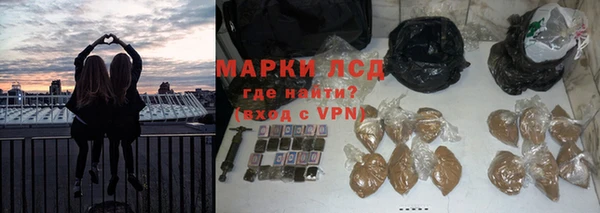 спиды Баксан