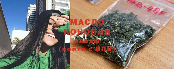 спиды Баксан