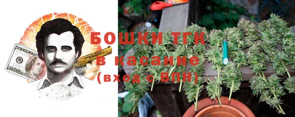 спиды Баксан