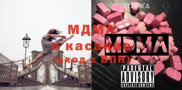 спиды Баксан