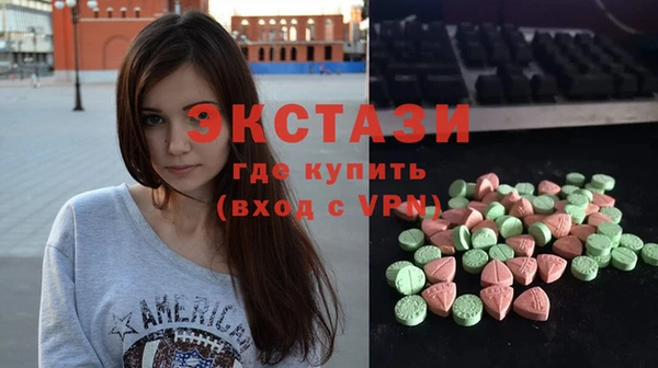 спиды Баксан