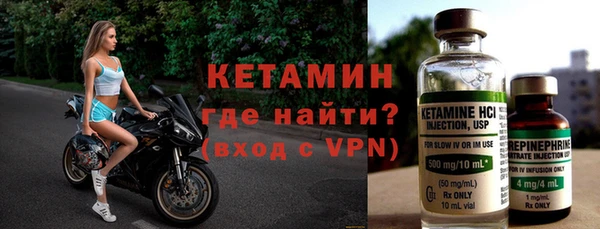 спиды Баксан