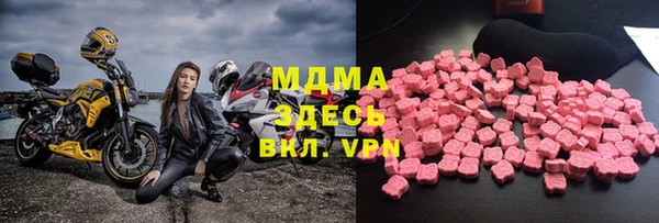 спиды Баксан