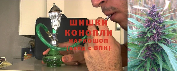 спиды Баксан
