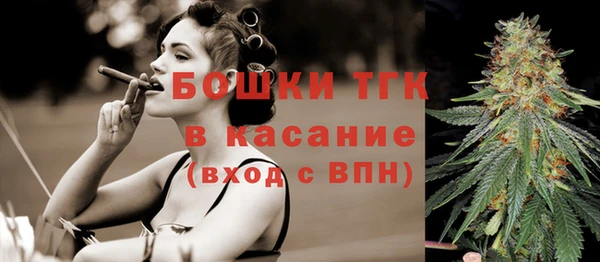 амфетамин Балахна
