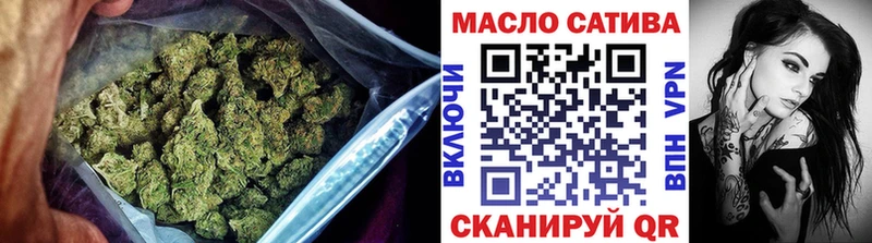 продажа наркотиков  Шенкурск  Дистиллят ТГК Wax 