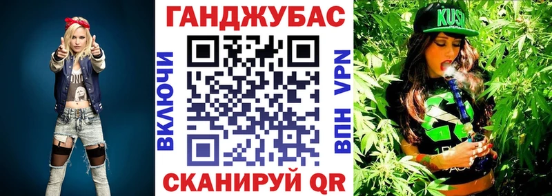 Марихуана сатива  мега как войти  Шенкурск 